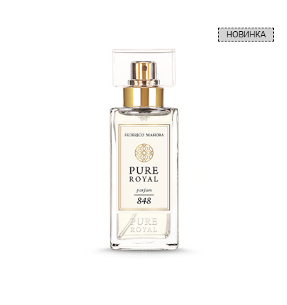 Код 170848 PURE ROYAL 848 - Духи для Женщин 50 мл