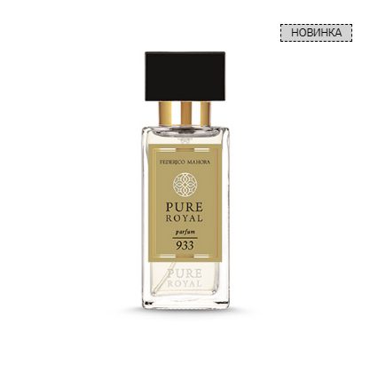 Код 170933 PURE ROYAL 933 - Духи UNISEX 50мл