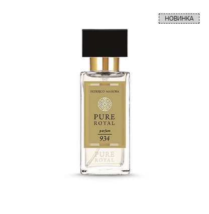 Код 170934 PURE ROYAL 934 - Духи UNISEX 50мл